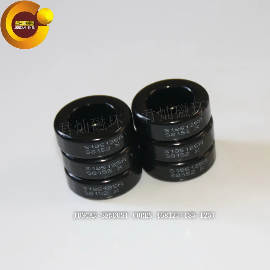 CS468125 185-125A Sendust магнит цены магнитное кольцо сердечник железа порошок ядро