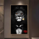 Картина на холсте, с изображением Льва в костюме курящей сигары, HD, для гостиной, спальни, для украшения интерьера дома (без рамки)