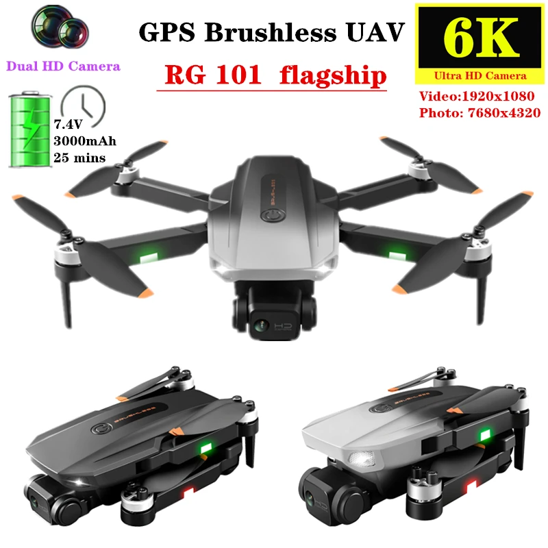 

RG 101 Flagship GPS Drone 6K ESC Dual HD Camera Smart Follow Gesture Selfie RC Quadcopter Brushless Motor UAV Foldable Dron Toy