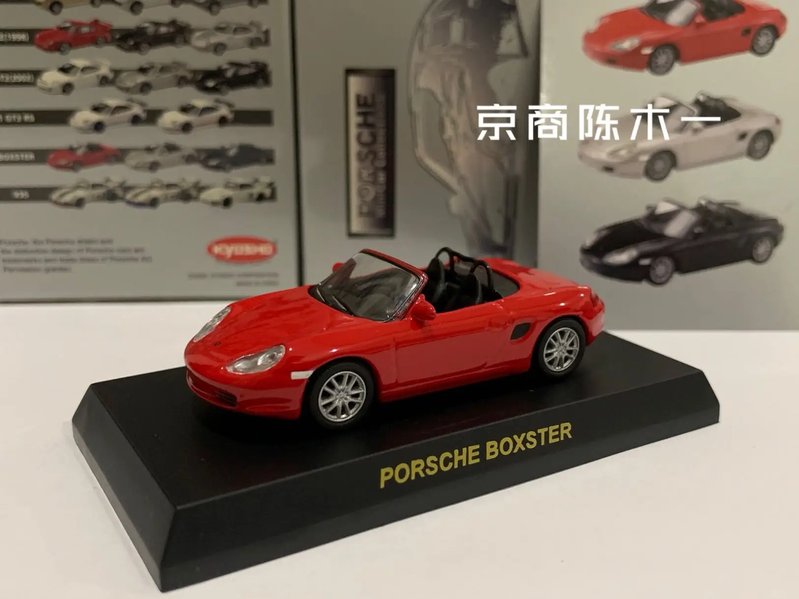 

1/64 KYOSHO Porsches Boxster Roadster LM F1 RACING Collection of die-cast alloy car decoration model toys