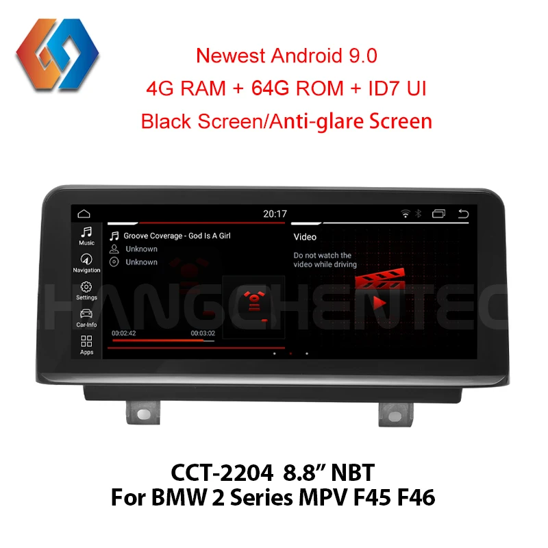 Автомобильная Центральная мультимидия Android 9 0 для BMW 2 серии MPV F45 F46 NBT встроенный