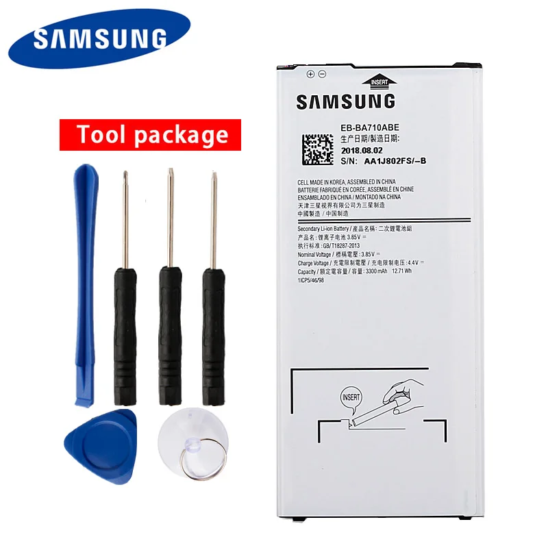 Оригинальный Высокое качество EB BA710ABE Батарея для Samsung Galaxy A7 2016 A710 A710F A7100 A7109 3300 МА