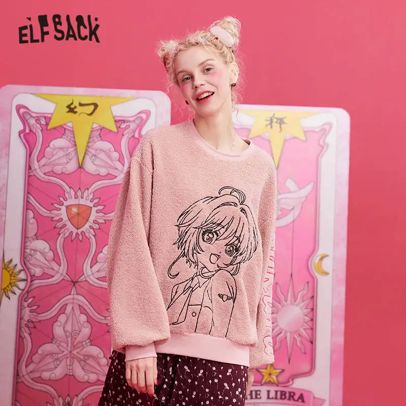 ELFSACK розовый однотонный волшебный для девушек с вышивкой вельветовый женский
