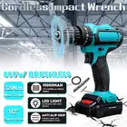 Дрель ударная беспроводная, 10 мм, 21 в, 10 000 мА  ч