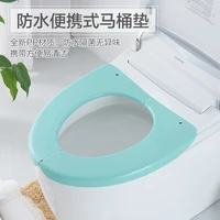 folding plastic toilet pad personal sanitary cushion ring public toilet toilet toilet pad