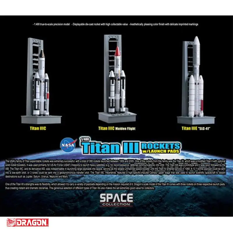 Dragon TITAN III ракеты 3 в 1 набор W/пусковая площадка 1/400 Готовая модель ограниченная| |