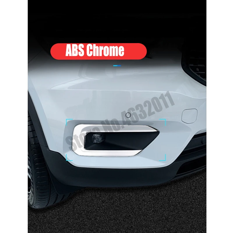 Для Volvo XC40 T5 2017 2018 2019 ABS хромированный автомобильный передний противотуманной