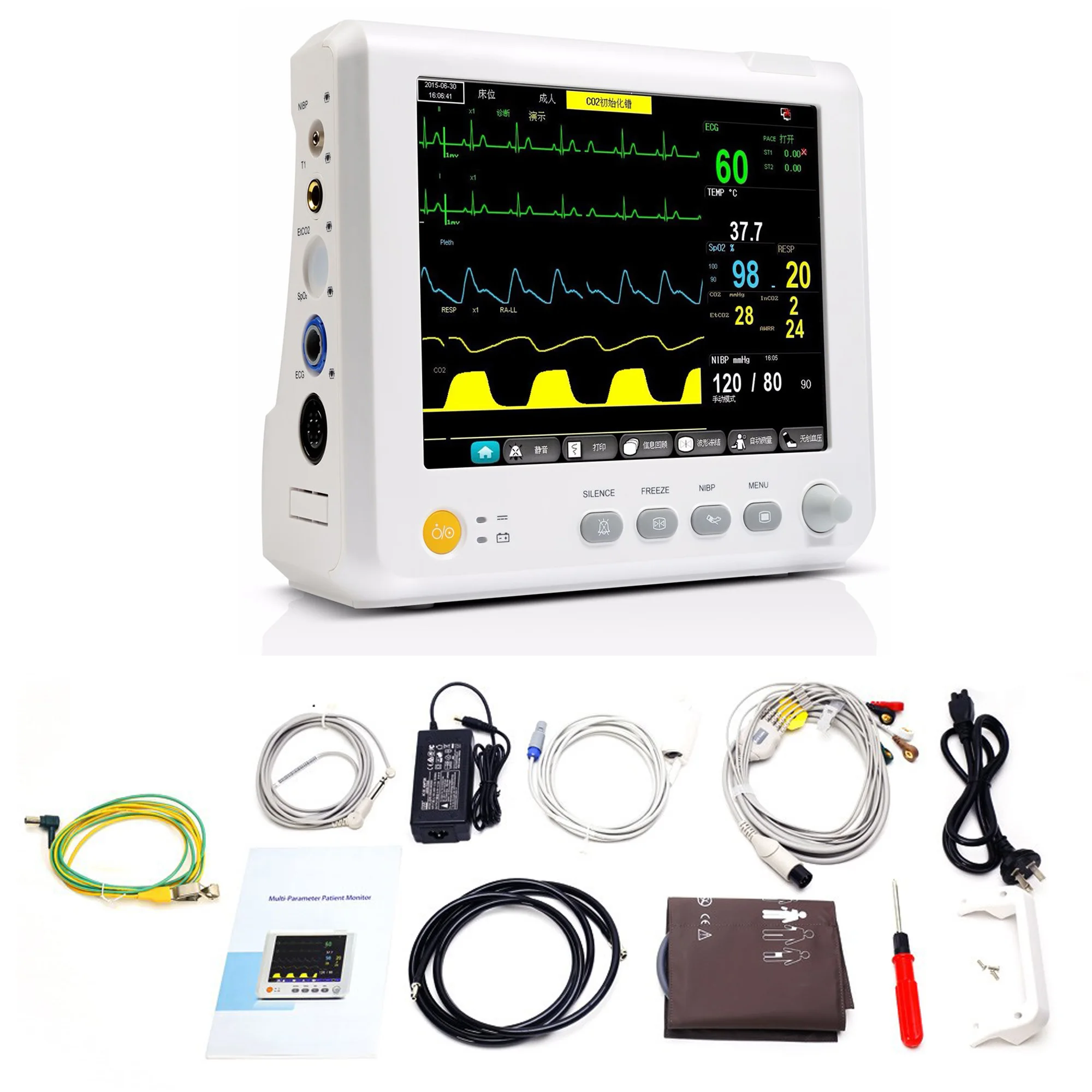 Многопараметрический монитор для пациента ICU CCU с ЭКГ SPO2 измерение артериального