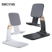 smoyng curve scalable flodable desktop phone tablet stand holder portable support for 4 10 inch iphone ipad mount