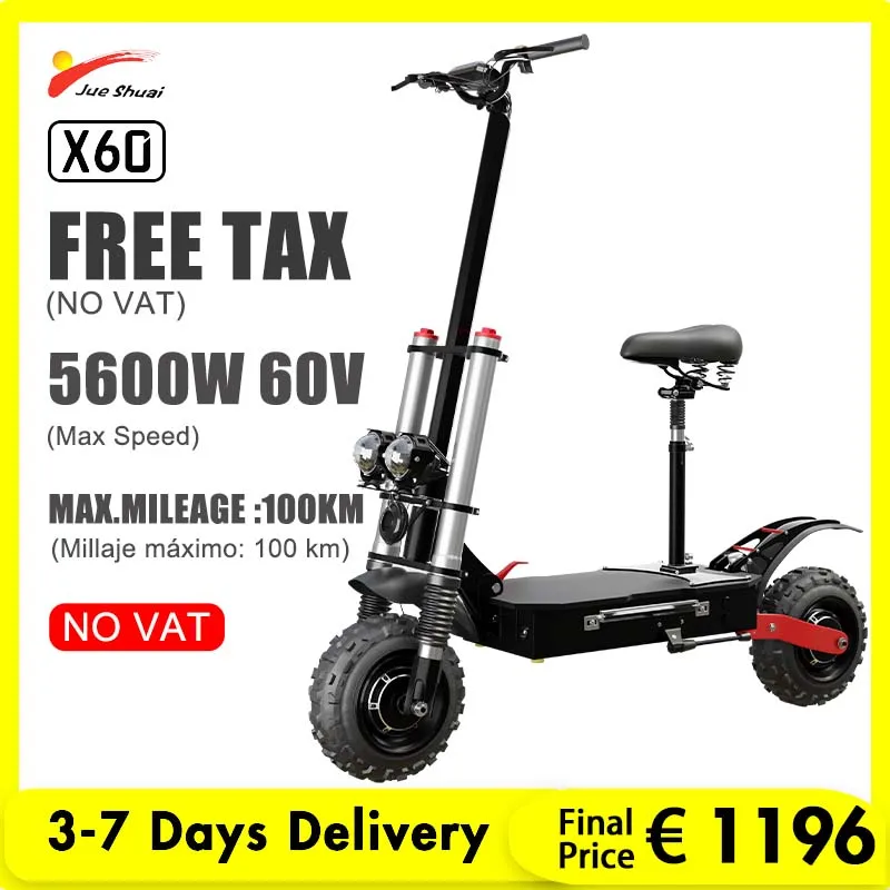 

Электрический скутер Jueshuai X60, 5600 Вт, 60 в, 30 А, батарея Panasonic