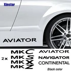 Наклейки для кузова автомобиля Lincoln AVIATOR CONTINENTAL NAVIGATOR MKC MKS MKT MKX MKZ, 2 шт., автомобильные аксессуары