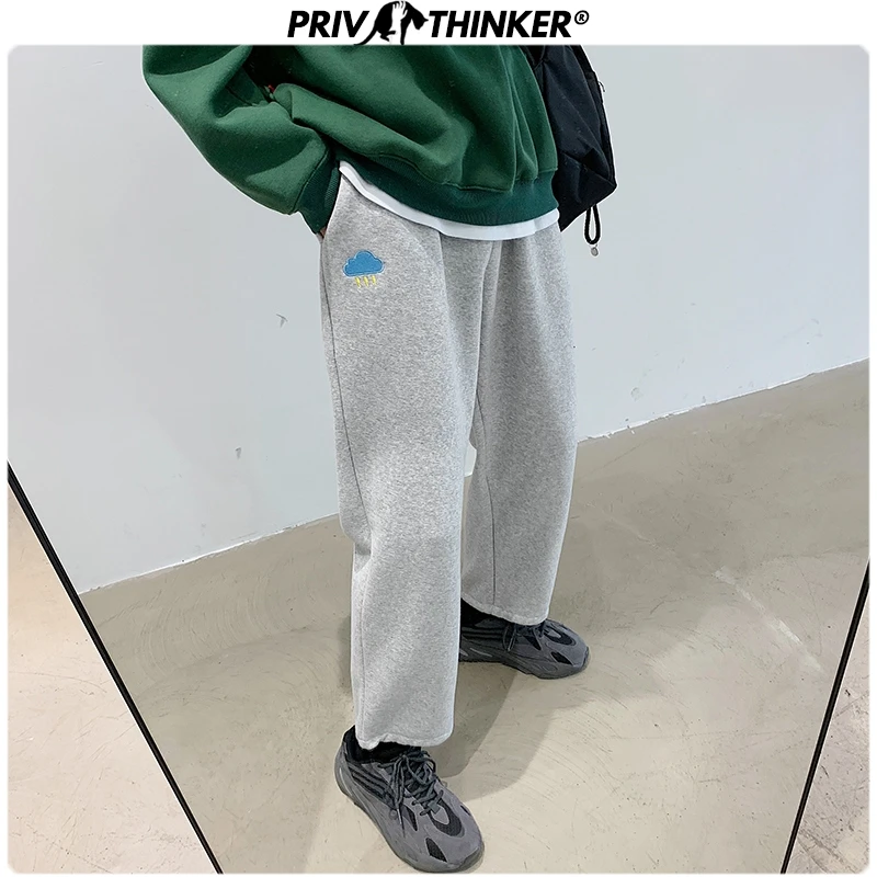 Мужские спортивные штаны Privathinker уличные теплые шаровары большого размера