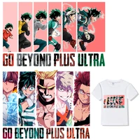 popular japanese anime my hero academia diy clothing heat transfer iron on men and women t shirt decoration fusible patch