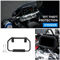for bmw s1000xr s 1000 xr motorcycle accessories meter frame cover tft theft protection screen protector instrument guard