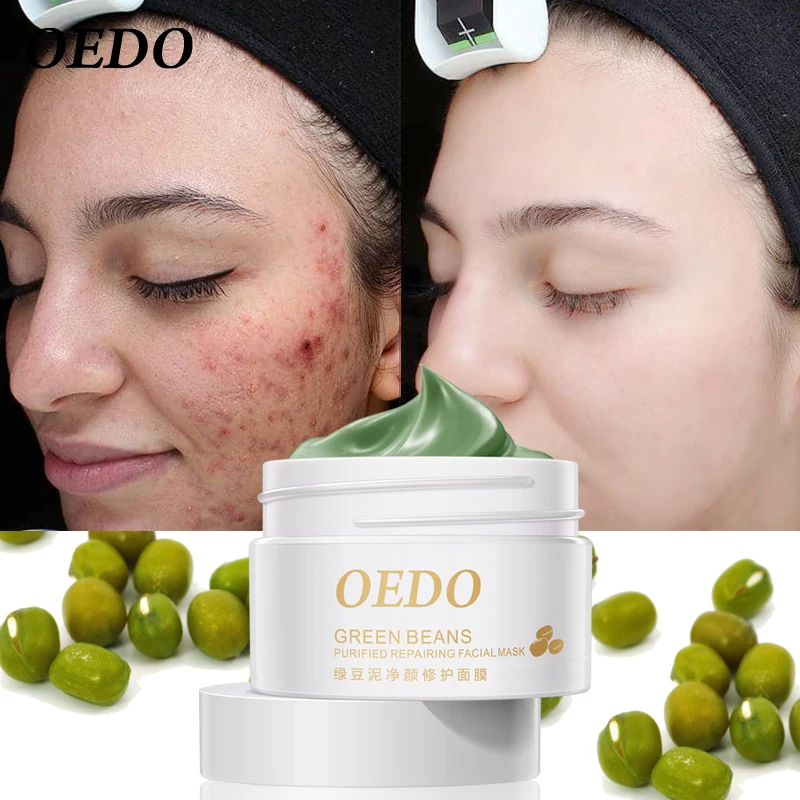 Маска для ухода за кожей лица увлажнения и осветления пор|Средства маски| |