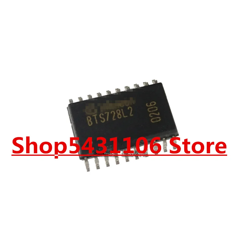 Новые и оригинальные BTS728L2 SOP20 BTS728 L2 PDSO-20 BTS728LZ в наличии | Электроника