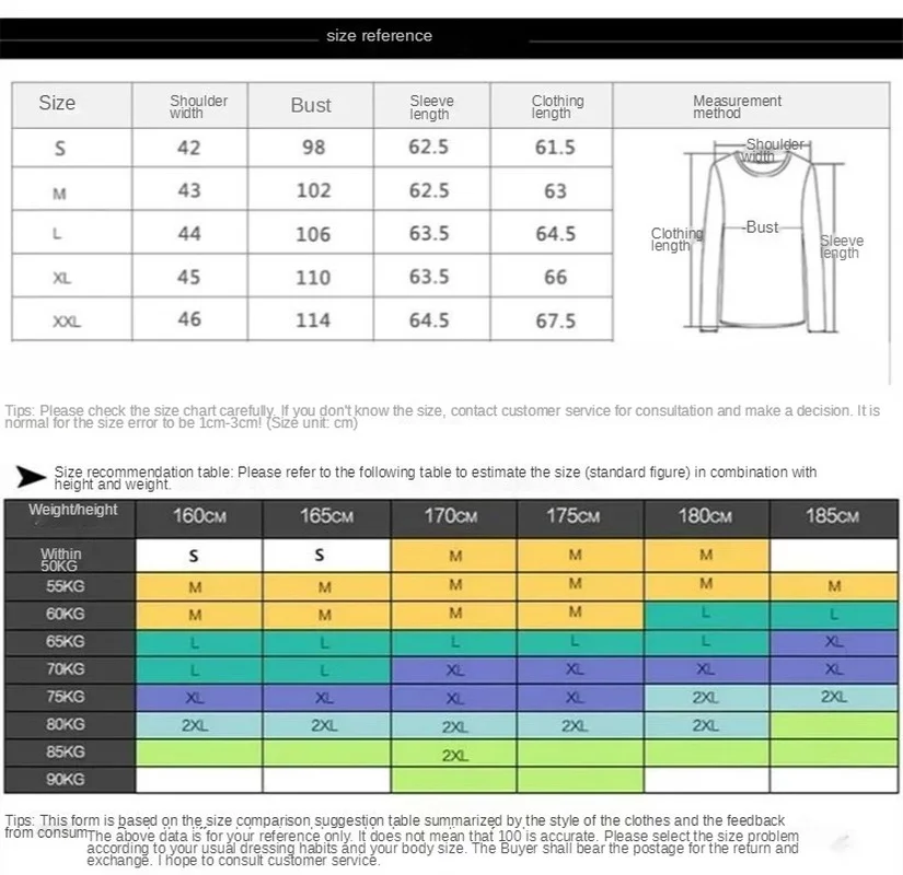 

2021 Autumn New Denim Jacket Men Fashion Oversize Trends Fat Korean Male Tops Casual Spring Japanese Streetwear Men Clothing