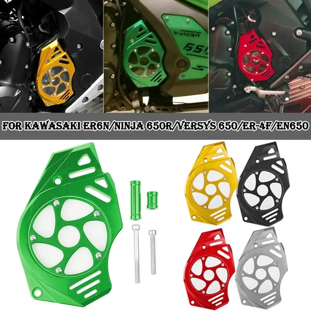 Передняя Звездочка защита цепи крышка двигателя для Kawasaki Ninja 400 ER6N ER6F ER4F VN650 Vulcan S