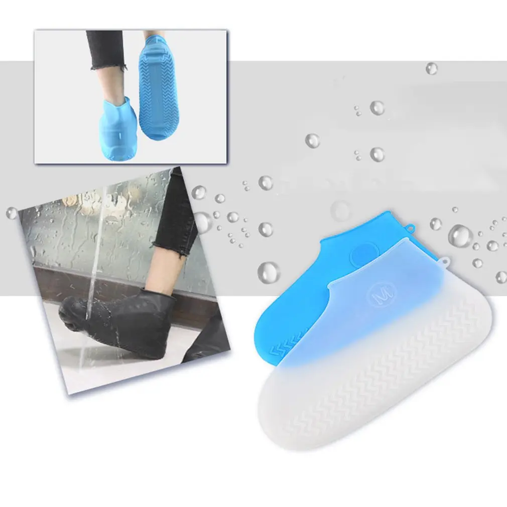 Дождевик для обуви водонепроницаемые резиновые противоскользящие