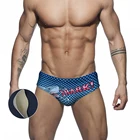 Купальник-бикини мужской с чашками пуш-ап и низкой посадкой