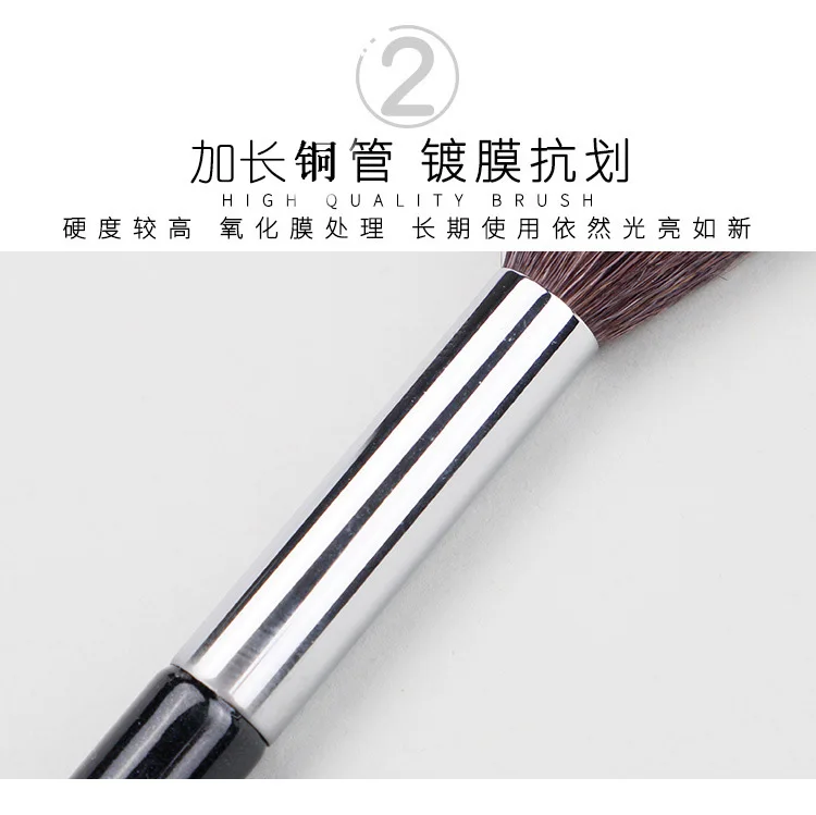 1 шт. высококачественные кисти для макияжа ремонтные кисти для основы художественные скрабы базовые инструменты для макияжа maquiagem