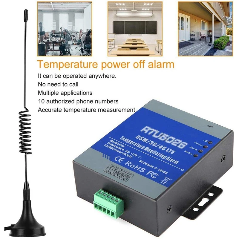 Сигнализация с отключением питания RTU5026 2G GSM сигнализация контролем температуры