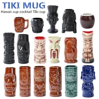 american style hawaii tiki mug indian idol totem statue skull bar diy cocktail glass mixing wine smoothies cup bowl container