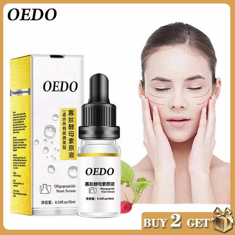 Антивозрастная увлажняющая отбеливающая Сыворотка для лица против морщин 100%