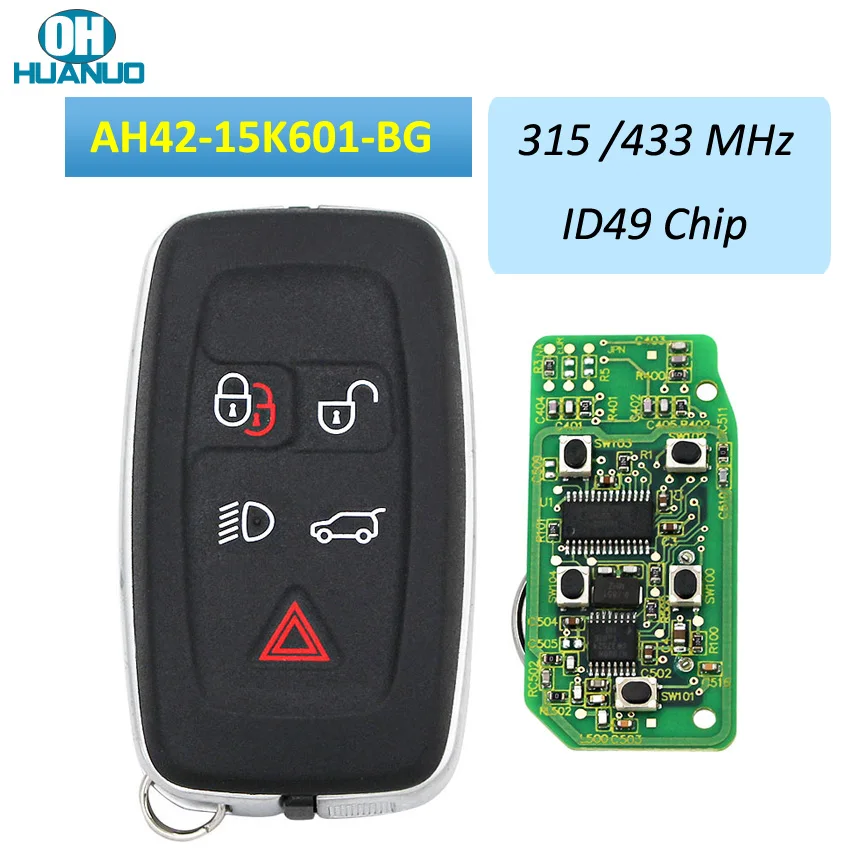 Дистанционный ключ брелок 5 Кнопка 315/433 МГц-Land Rover LR4-Range Sport 2012-2015 AH42-15K601-BG с 49 чип |