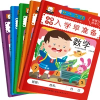 5 books comprehensive test of chinese and mathematical intelligence 3 6 years old picture book children libros livros livres art