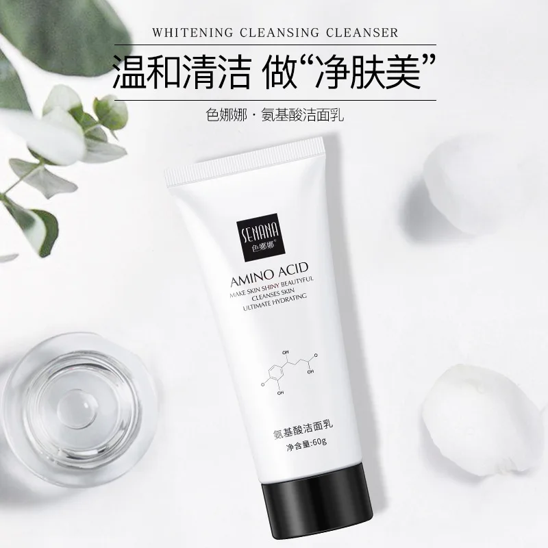 

Face Cleanser Moisturizing Brightening Hydrating Oil Control Nourishing Facial Skin Care Cleaning