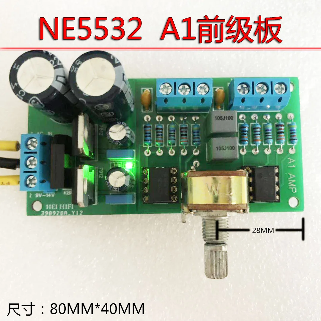 

NE5532 front/music A1 preamplifier board, fax tones, enthusiast amp DIY production kit