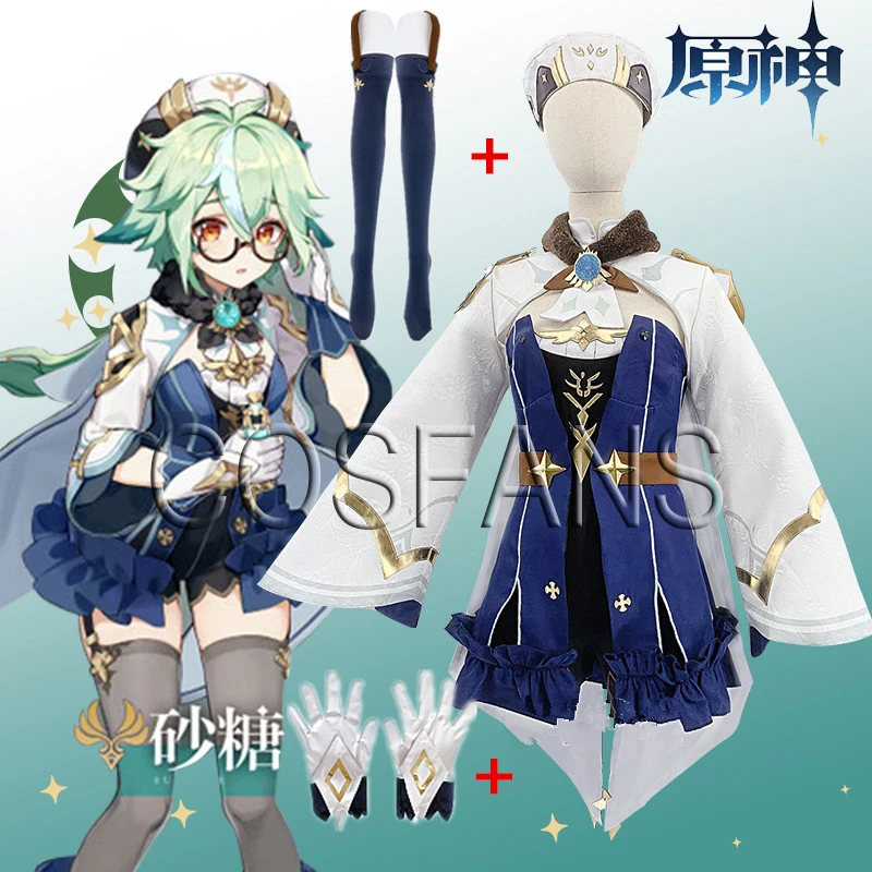 Женский костюм для косплея сахароза Game Genshin Impact безвредный милое платье топ и