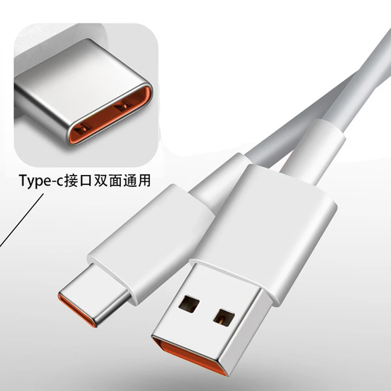 USB-кабель для Huawei 6A Supercharge Тип C 66 Вт зарядный кабель Mate 30 40 Pro P20 P30 P40 Nova 8 Se Honor 30S V30 |