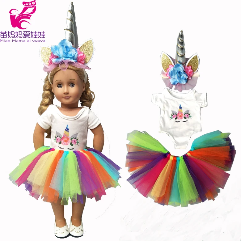 

18 inch doll unicorn tutu dress set for Baby dolls dress doll clothes for 17" doll clothes outwear