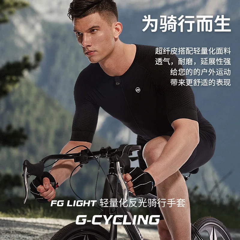 

Half-finger Cycling Gloves Outdoor Cycling Sports Reflective Strip Thickened Tiger Mouth Non-slip Shock-absorbing Men's Gloves