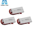 2s 7,4 V 2200mAh 8C Lipo батарея для Radiolink RC3S RC4GS RC6GS DX6e DX6 для Taranis Q X7 передатчик запасные части от 1 шт. до 10 шт.