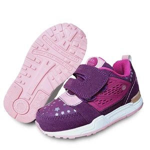 Новинка; Симпатичные Детские кроссовки; 1 пара; Обувь для мальчиков и девочек; Модная спортивная детская обувь