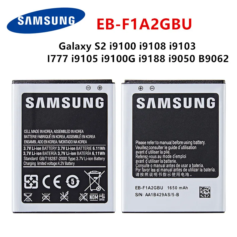 SAMSUNG оригинальная EB F1A2GBU 1650 мА/ч батарея для Samsung Galaxy S2 i9100 i9108 i9103 I777 i9105 i9100G i9188 i9050