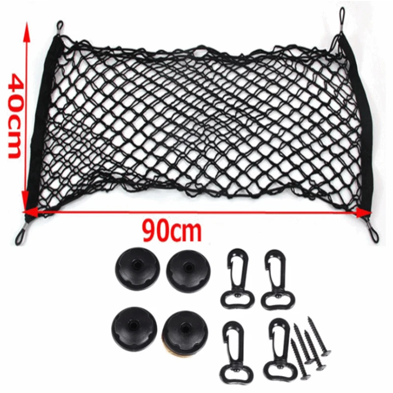 90*40 см аксессуары для автомобиля Органайзер автомобильного багажника нейлоновая