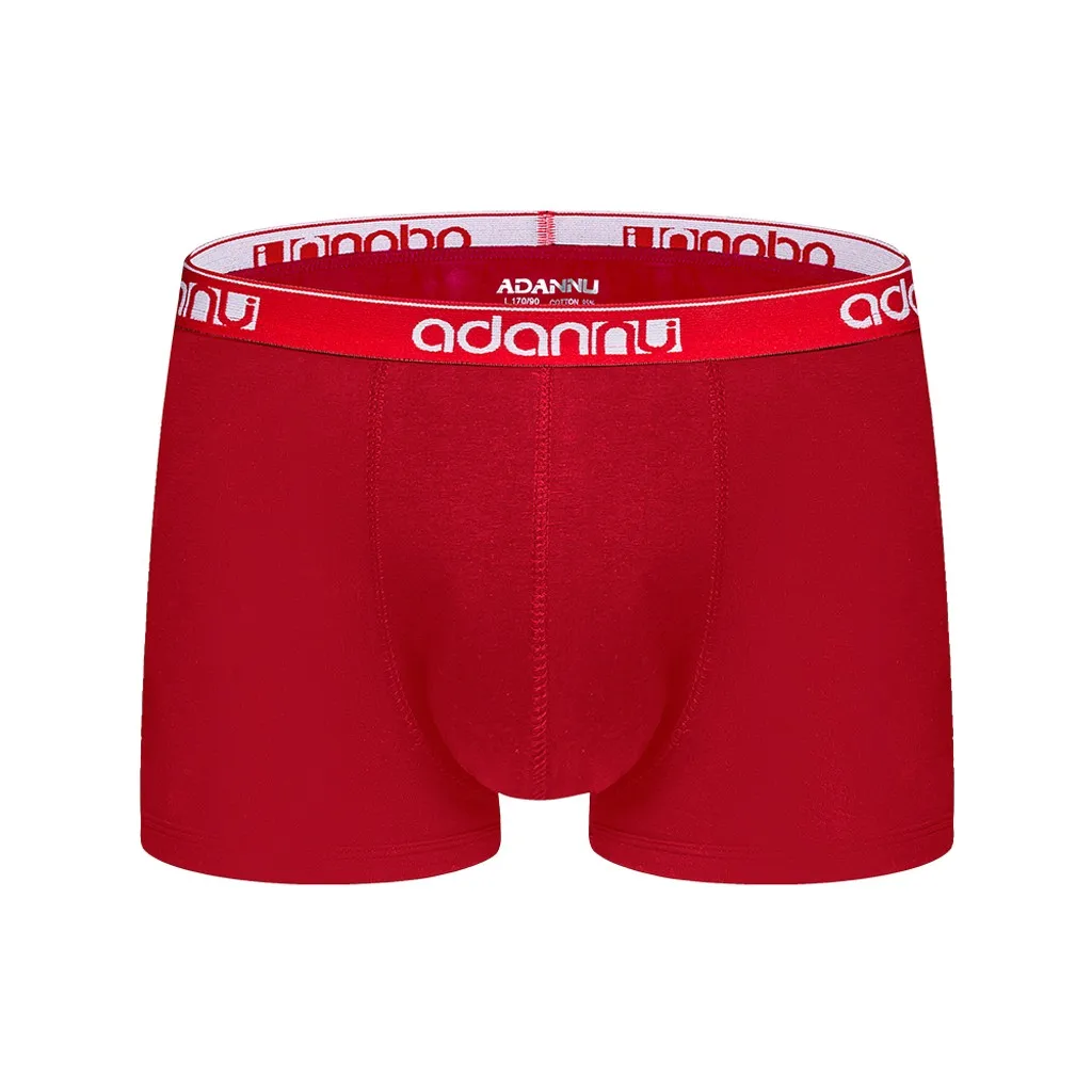 5 шт./компл. мужские сексуальные брифы трусы для дома удобные Однотонные нижнее