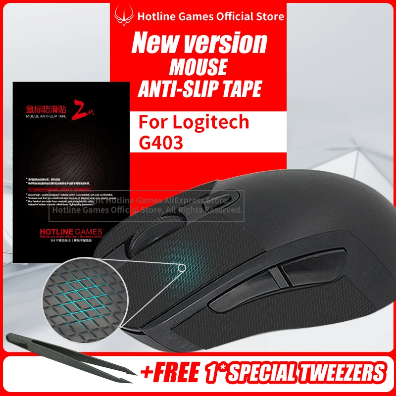 Hotline Games Mouse Anti-Slip Tape Противоскользящая Лента для мыши Logitech G403 Противоскользящие