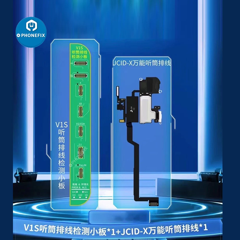 Проектор JC V1S точечный Фоточувствительный с аккумулятором и сканером отпечатков