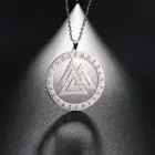 Ожерелье My shape Hrunger Odins Valknut рунный круг символ викингов, чокер кулон ожерелья, ювелирные изделия в скандинавском стиле