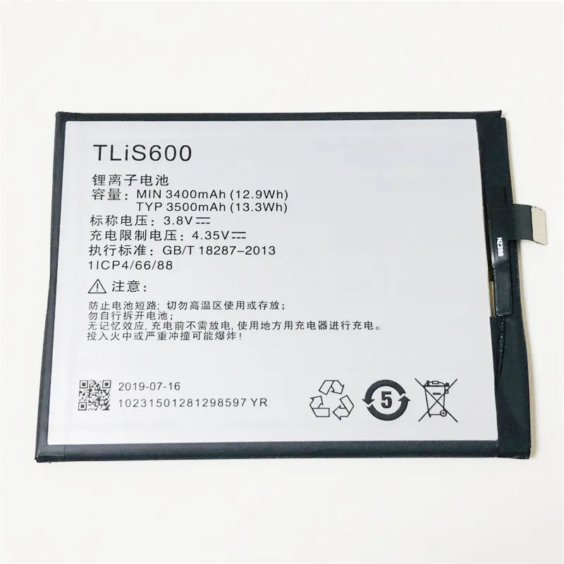 3 8 V 3500mAh TLiS600 для аккумулятора UMI eMax|batteries batteries|battery tlis600battery for |