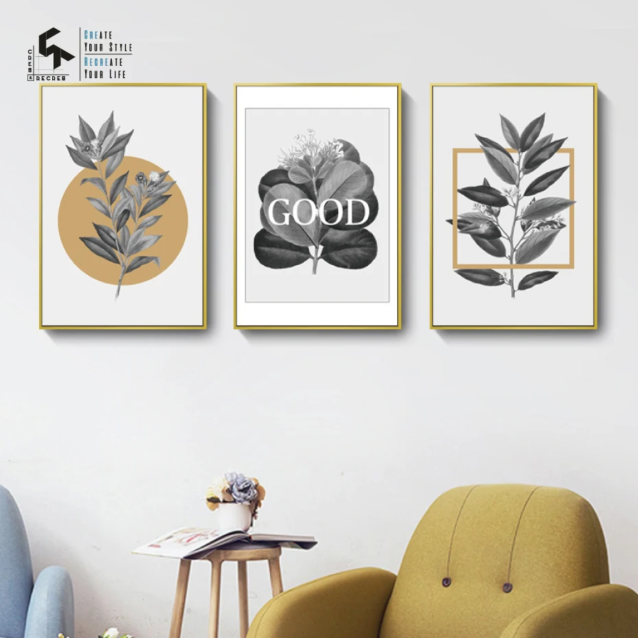 Создать и воссоздать Северный плакат листья плакаты художественная печать на