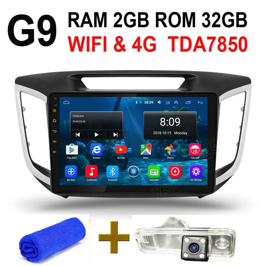 G9 2G 32G CAM DSP 36EQ 4G 2.5D 10,2 дюймов Android9.0 автомобильный DVD мультимедийный плеер для hyundai Creta IX25 Авторадио автомобильный gps навигатор стерео радио - Цвет: G9 2G 32G CAM