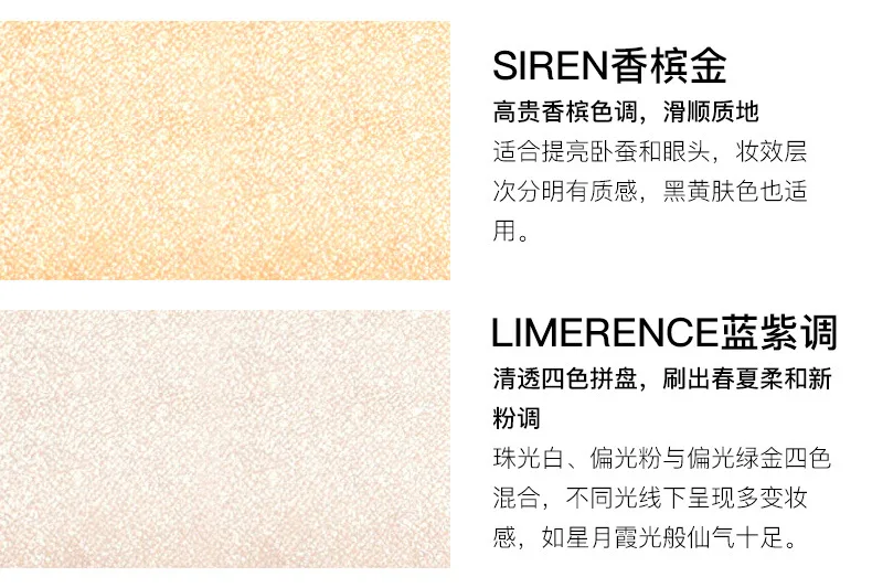New 4 Color Baked Highlighter 3D Face Powder Makeup BronzerPalette Shimmer Illuminator Contouring Brighten