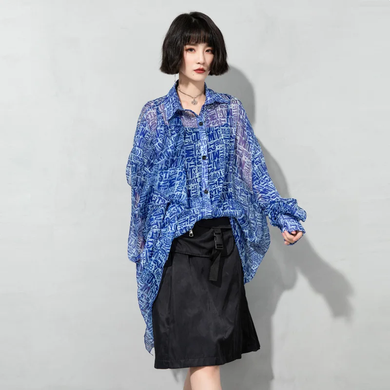 

2021 Spring Cardigan Irregular Print Blouse Shirt Personality Plus Size Ins Trendy Chiffon Long Sleeve Shirt Women Blusas Mujer