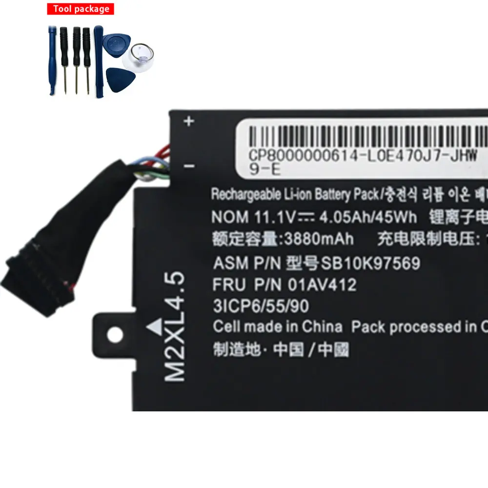 

Аккумулятор 4050 мА · ч для ноутбуков Lenovo Thinkpad E470, E470C, E475, 01AV413, 01AV412